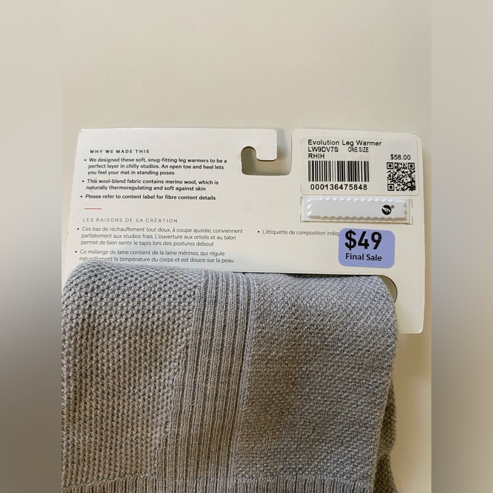 lululemon Evolution Leg Warmer
